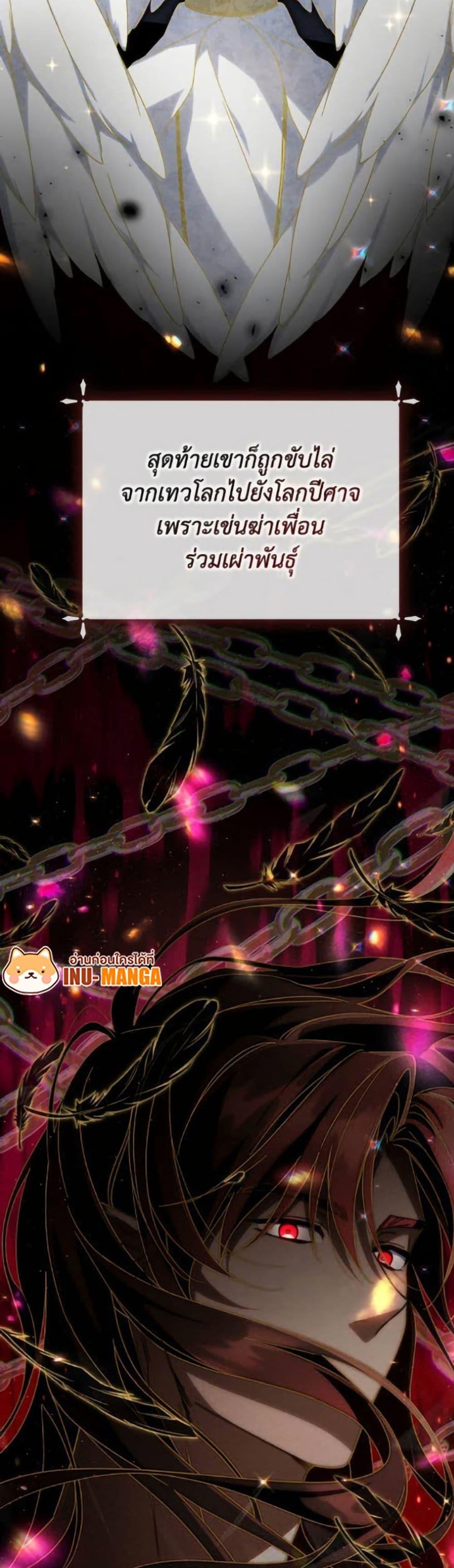 Manga-lc-com อ่านมังงะ อ่านการ์ตูน ออนไลน์ ฟรี Villainess Streamer ตอนที่ 1 2 3 4 5 6 7 8 9 10 11 12 13 14 ฟรี ไม่มีโฆษณา Manga-lc - อ่าน มังงะ อ่าน การ์ตูน ออนไลน์ อ่านมังงะ ฟรี