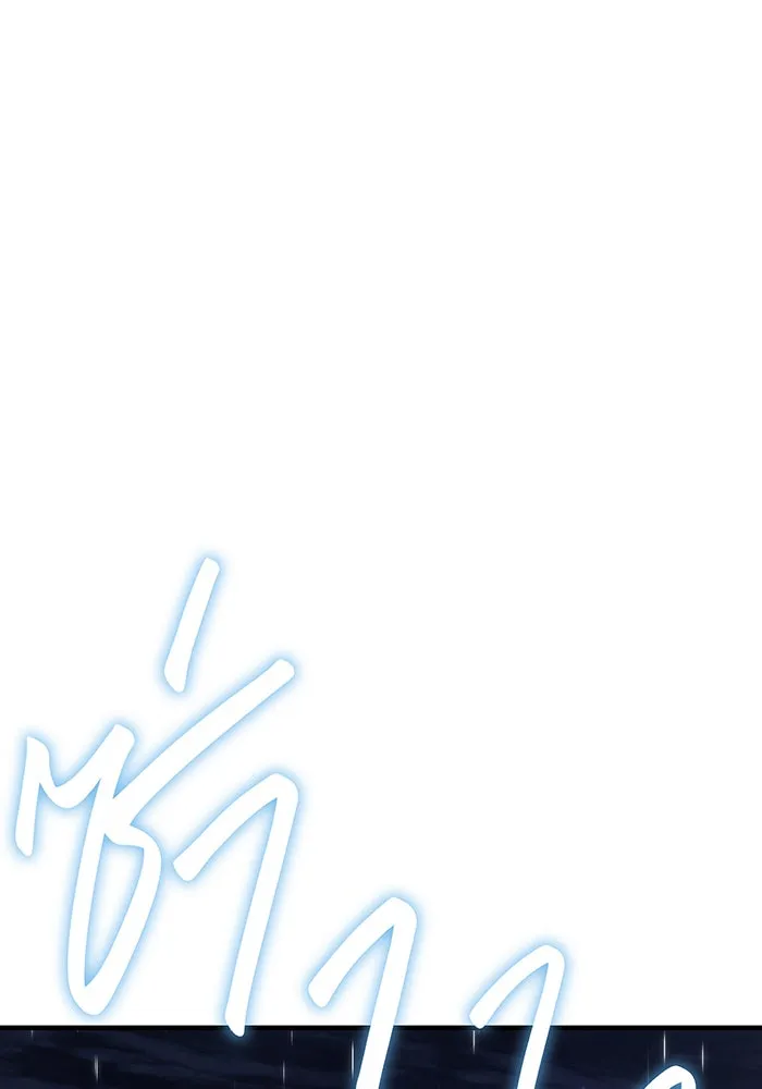 เกิดใหม่พร้อมพลังแห่งราชัน ตอนที่ 55 รูปที่ 209