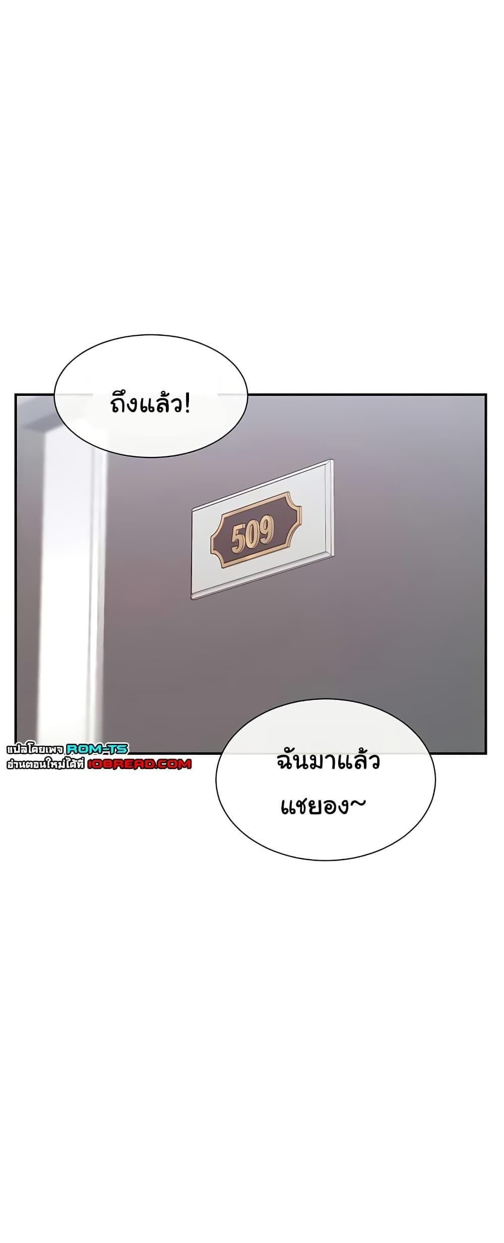 Doujin-Lc- อ่าน โดจิน มังฮวา เกาหลี ญี่ปุ่น จีน แปลไทย You Watch Stuff Like ตอนที่ 1 2 3 4 5 6 7 8 9 10 11 12 13 14 ฟรี ไม่มีโฆษณา อ่าน โดจิน Manhwa เกาหลี ญี่ปุ่น จีน เรามีครบ คัดมาให้เน้นๆ โดจิน 18+ รับประกันความฟินโดย  Doujin Lc