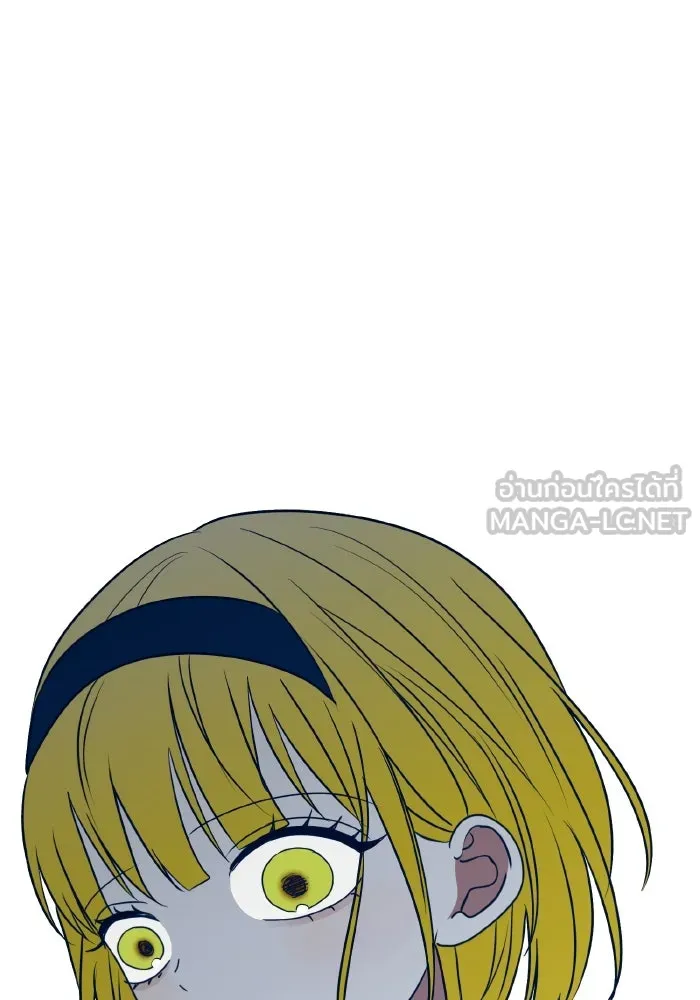 รักนี้ไม่มีรีไซเคิล ตอนที่ 78 รูปที่ 60