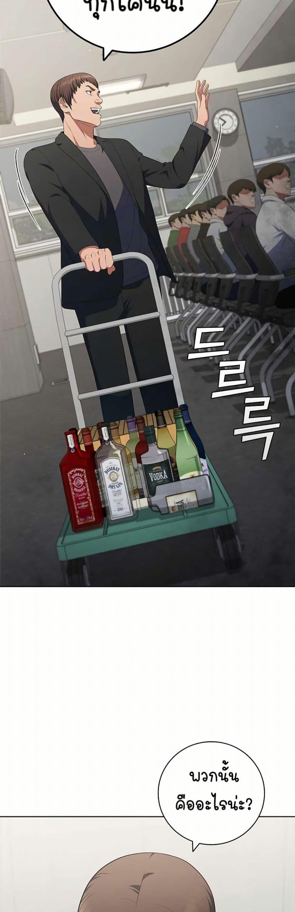 Manga-lc-com อ่านมังงะ อ่านการ์ตูน ออนไลน์ ฟรี I CAN DO IT!! ตอนที่ 1 2 3 4 5 6 7 8 9 10 11 12 13 14 ฟรี ไม่มีโฆษณา Manga-lc - อ่าน มังงะ อ่าน การ์ตูน ออนไลน์ อ่านมังงะ ฟรี