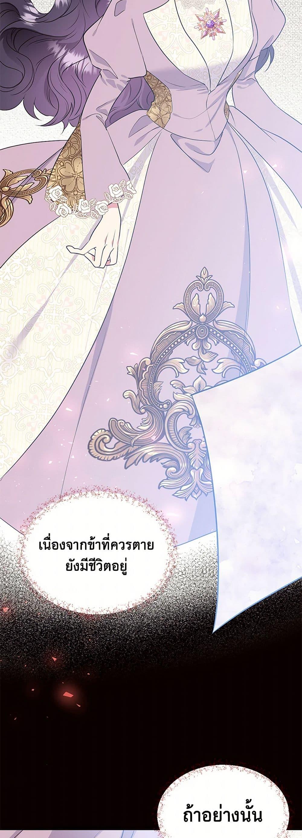 Manga-lc-com อ่านมังงะ อ่านการ์ตูน ออนไลน์ ฟรี My Goal is to Live a Long ตอนที่ 1 2 3 4 5 6 7 8 9 10 11 12 13 14 ฟรี ไม่มีโฆษณา Manga-lc - อ่าน มังงะ อ่าน การ์ตูน ออนไลน์ อ่านมังงะ ฟรี