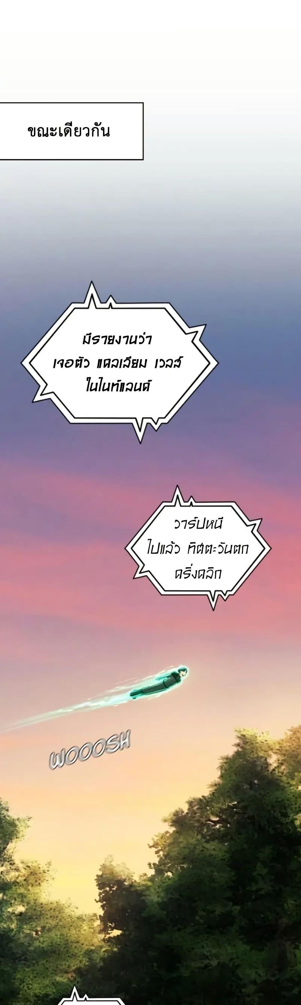 Manga-lc-com อ่านมังงะ อ่านการ์ตูน ออนไลน์ ฟรี Paranoid Mage ตอนที่ 1 2 3 4 5 6 7 8 9 10 11 12 13 14 ฟรี ไม่มีโฆษณา Manga-lc - อ่าน มังงะ อ่าน การ์ตูน ออนไลน์ อ่านมังงะ ฟรี