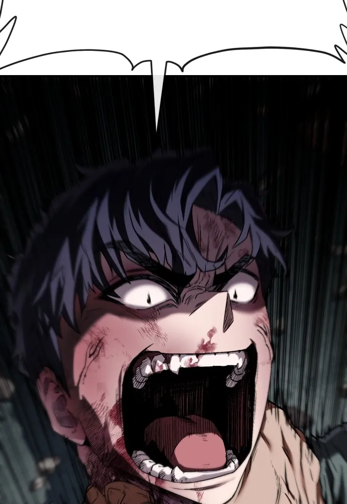 สนิมเชือดเลือดสาด ตอนที่ 2 รูปที่ 94