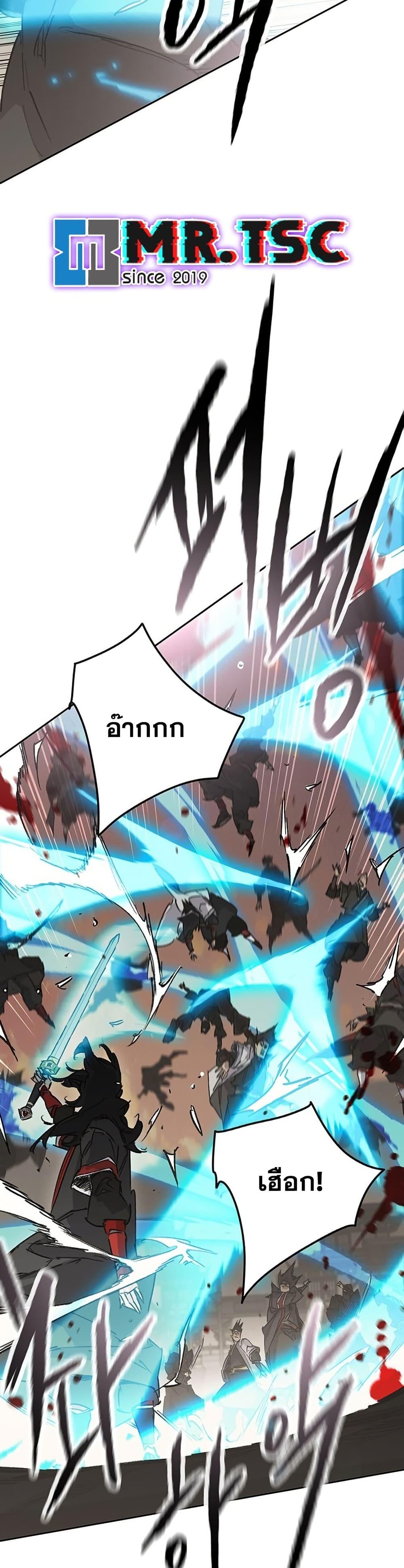 Manga-lc-com อ่านมังงะ อ่านการ์ตูน ออนไลน์ ฟรี The Undefeatable Swordsman ตอนที่ 1 2 3 4 5 6 7 8 9 10 11 12 13 14 ฟรี ไม่มีโฆษณา Manga-lc - อ่าน มังงะ อ่าน การ์ตูน ออนไลน์ อ่านมังงะ ฟรี