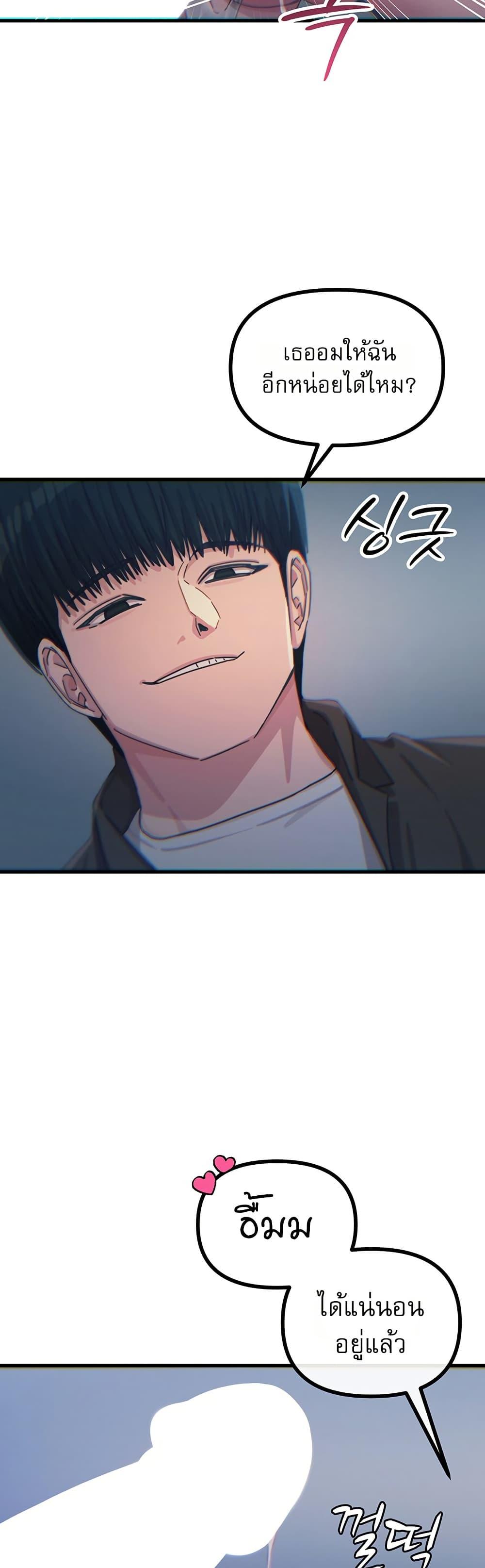 Doujin-Lc- อ่าน โดจิน มังฮวา เกาหลี ญี่ปุ่น จีน แปลไทย You Won’t Get ตอนที่ 1 2 3 4 5 6 7 8 9 10 11 12 13 14 ฟรี ไม่มีโฆษณา อ่าน โดจิน Manhwa เกาหลี ญี่ปุ่น จีน เรามีครบ คัดมาให้เน้นๆ โดจิน 18+ รับประกันความฟินโดย  Doujin Lc