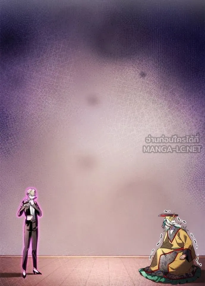 คืนแห่งโทแกบี ตอนที่ 68 รูปที่ 79