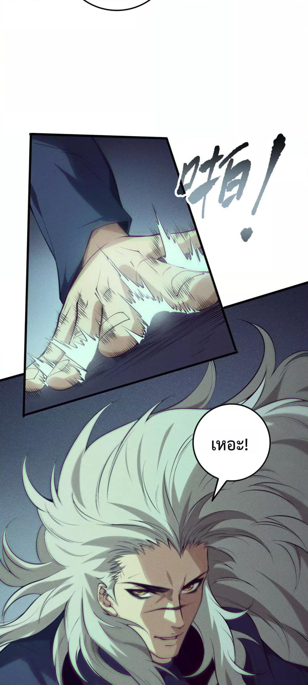 Manga-lc-com อ่านมังงะ อ่านการ์ตูน ออนไลน์ ฟรี NecromancerKin ตอนที่ 1 2 3 4 5 6 7 8 9 10 11 12 13 14 ฟรี ไม่มีโฆษณา Manga-lc - อ่าน มังงะ อ่าน การ์ตูน ออนไลน์ อ่านมังงะ ฟรี