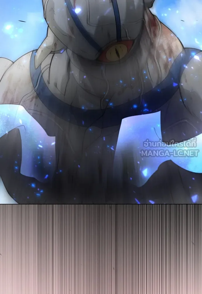 ยุคแห่งยอดมนุษย์ ตอนที่ 75 รูปที่ 156