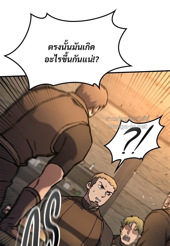 Doujin-Lc- อ่าน โดจิน มังฮวา เกาหลี ญี่ปุ่น จีน แปลไทย อัศวินวันเดียว ตอนที่ 1 2 3 4 5 6 7 8 9 10 11 12 13 14 ฟรี ไม่มีโฆษณา อ่าน โดจิน Manhwa เกาหลี ญี่ปุ่น จีน เรามีครบ คัดมาให้เน้นๆ โดจิน 18+ รับประกันความฟินโดย Doujin Lc
