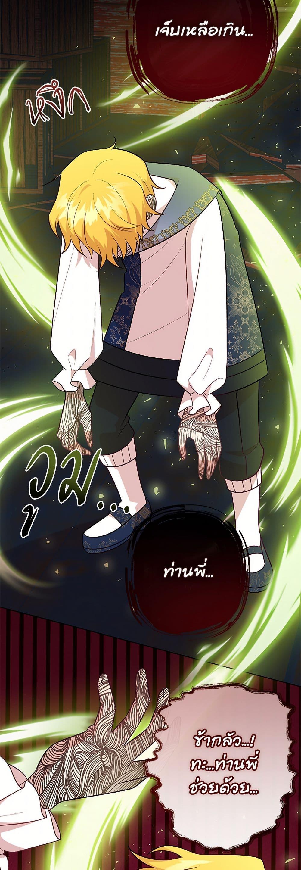 Manga-lc-com อ่านมังงะ อ่านการ์ตูน ออนไลน์ ฟรี Please Don’t Eat Me! ตอนที่ 1 2 3 4 5 6 7 8 9 10 11 12 13 14 ฟรี ไม่มีโฆษณา Manga-lc - อ่าน มังงะ อ่าน การ์ตูน ออนไลน์ อ่านมังงะ ฟรี