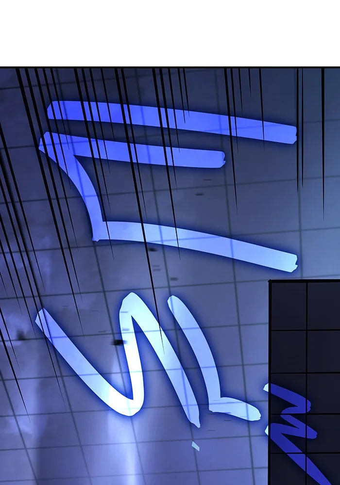 เกิดใหม่พร้อมพลังแห่งราชัน ตอนที่ 15 รูปที่ 178