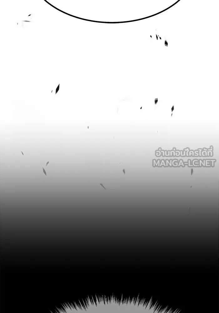 +99 ท่อนไม้พร้อมบวก ตอนที่ 119 ฮันซารัง (2) รูปที่ 273
