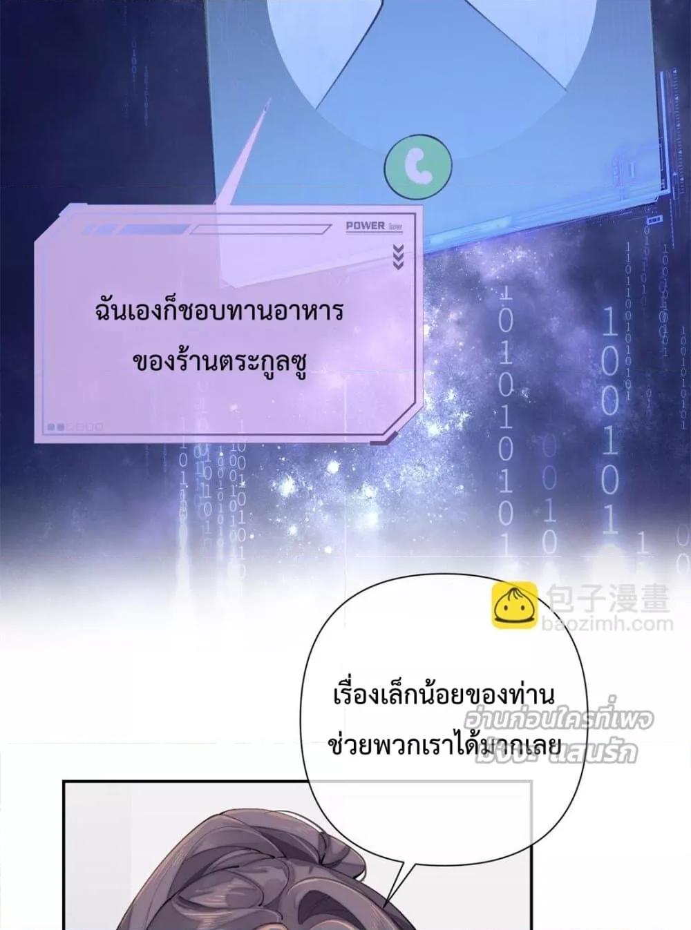 Manga-lc-com อ่านมังงะ อ่านการ์ตูน ออนไลน์ ฟรี MyMarriageWas ตอนที่ 1 2 3 4 5 6 7 8 9 10 11 12 13 14 ฟรี ไม่มีโฆษณา Manga-lc - อ่าน มังงะ อ่าน การ์ตูน ออนไลน์ อ่านมังงะ ฟรี