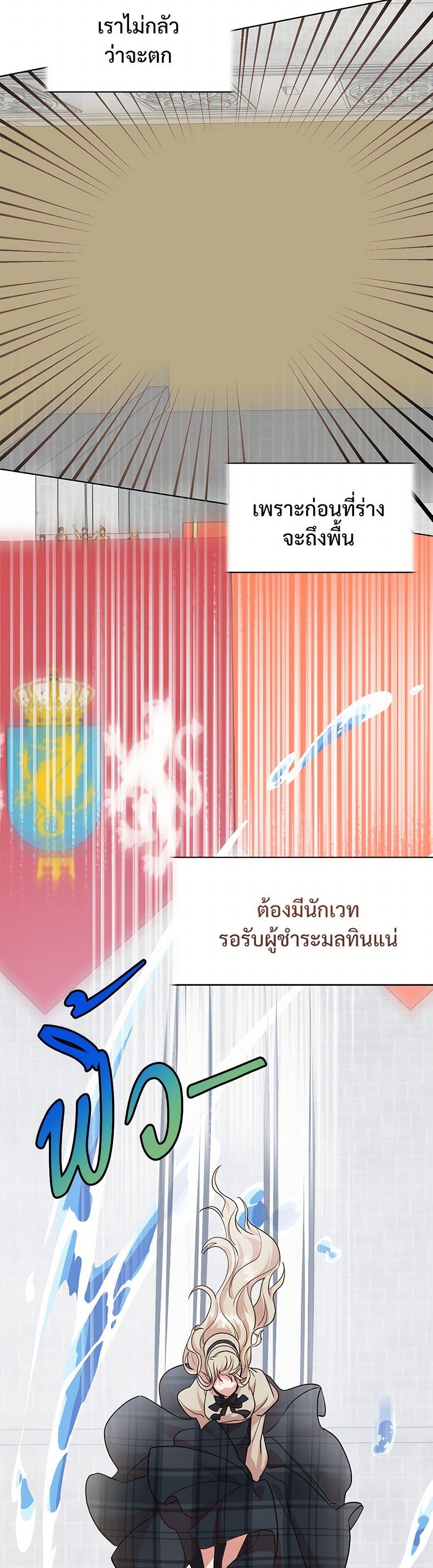 Manga-lc-com อ่านมังงะ อ่านการ์ตูน ออนไลน์ ฟรี Please Don’t Eat Me! ตอนที่ 1 2 3 4 5 6 7 8 9 10 11 12 13 14 ฟรี ไม่มีโฆษณา Manga-lc - อ่าน มังงะ อ่าน การ์ตูน ออนไลน์ อ่านมังงะ ฟรี