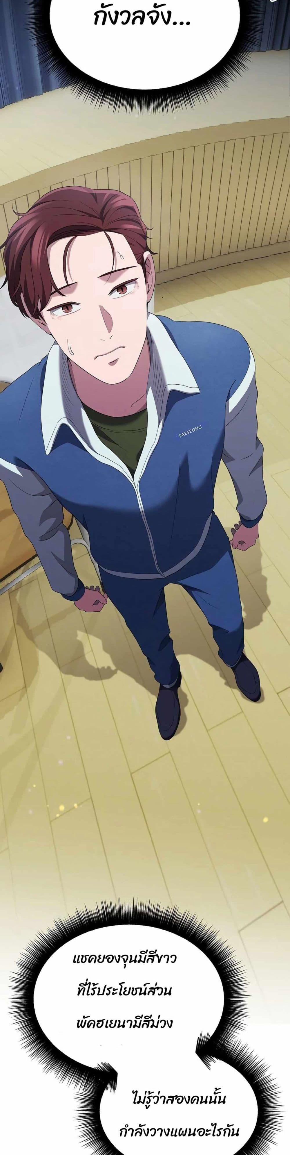 Manga-lc-com อ่านมังงะ อ่านการ์ตูน ออนไลน์ ฟรี The Corporations Bottom Works Well ตอนที่ 1 2 3 4 5 6 7 8 9 10 11 12 13 14 ฟรี ไม่มีโฆษณา Manga-lc - อ่าน มังงะ อ่าน การ์ตูน ออนไลน์ อ่านมังงะ ฟรี