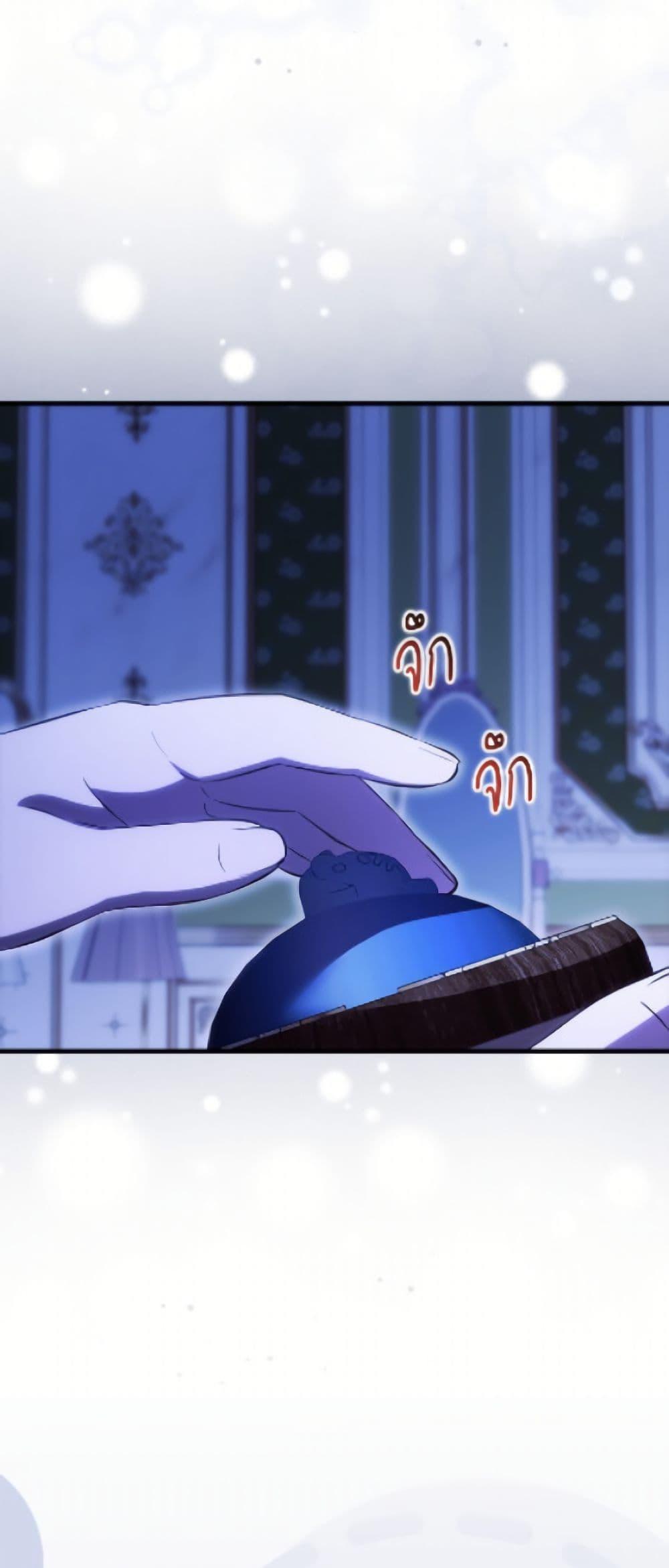 Manga-lc-com อ่านมังงะ อ่านการ์ตูน ออนไลน์ ฟรี It’s My First Time Being Loved ตอนที่ 1 2 3 4 5 6 7 8 9 10 11 12 13 14 ฟรี ไม่มีโฆษณา Manga-lc - อ่าน มังงะ อ่าน การ์ตูน ออนไลน์ อ่านมังงะ ฟรี