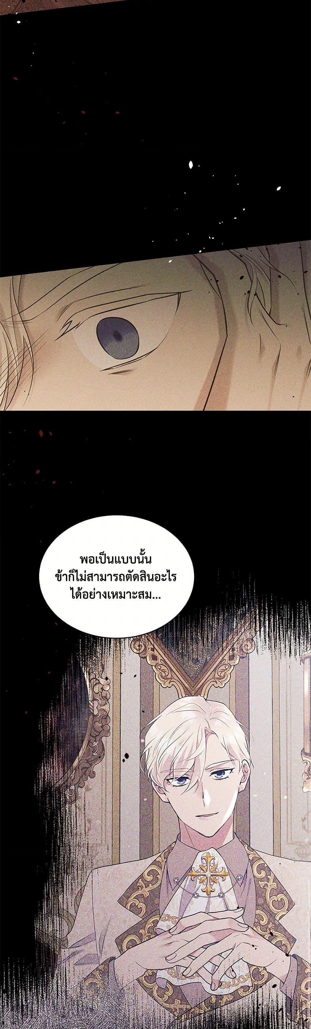 Manga-lc-com อ่านมังงะ อ่านการ์ตูน ออนไลน์ ฟรี My Goal is to Live a Long ตอนที่ 1 2 3 4 5 6 7 8 9 10 11 12 13 14 ฟรี ไม่มีโฆษณา Manga-lc - อ่าน มังงะ อ่าน การ์ตูน ออนไลน์ อ่านมังงะ ฟรี