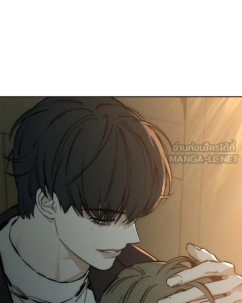 บุปผารุ่มราคะ ตอนที่ 20 รูปที่ 3