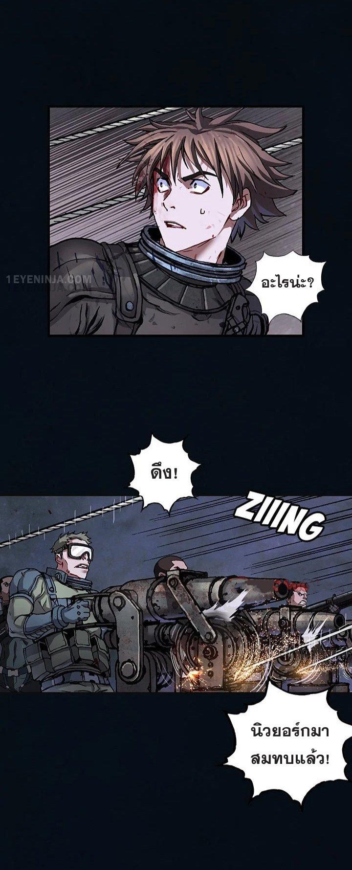 Manga-lc-com อ่านมังงะ อ่านการ์ตูน ออนไลน์ ฟรี Leviathan เลวีอาธาน อสูรกายใต้สมุทร ตอนที่ 1 2 3 4 5 6 7 8 9 10 11 12 13 14 ฟรี ไม่มีโฆษณา Manga-lc - อ่าน มังงะ อ่าน การ์ตูน ออนไลน์ อ่านมังงะ ฟรี