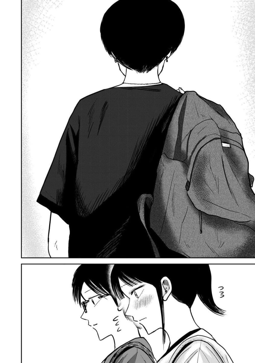 Manga-lc-com อ่านมังงะ อ่านการ์ตูน ออนไลน์ ฟรี Ueno-kun wa kaihatsu-zumi ตอนที่ 1 2 3 4 5 6 7 8 9 10 11 12 13 14 ฟรี ไม่มีโฆษณา Manga-lc - อ่าน มังงะ อ่าน การ์ตูน ออนไลน์ อ่านมังงะ ฟรี