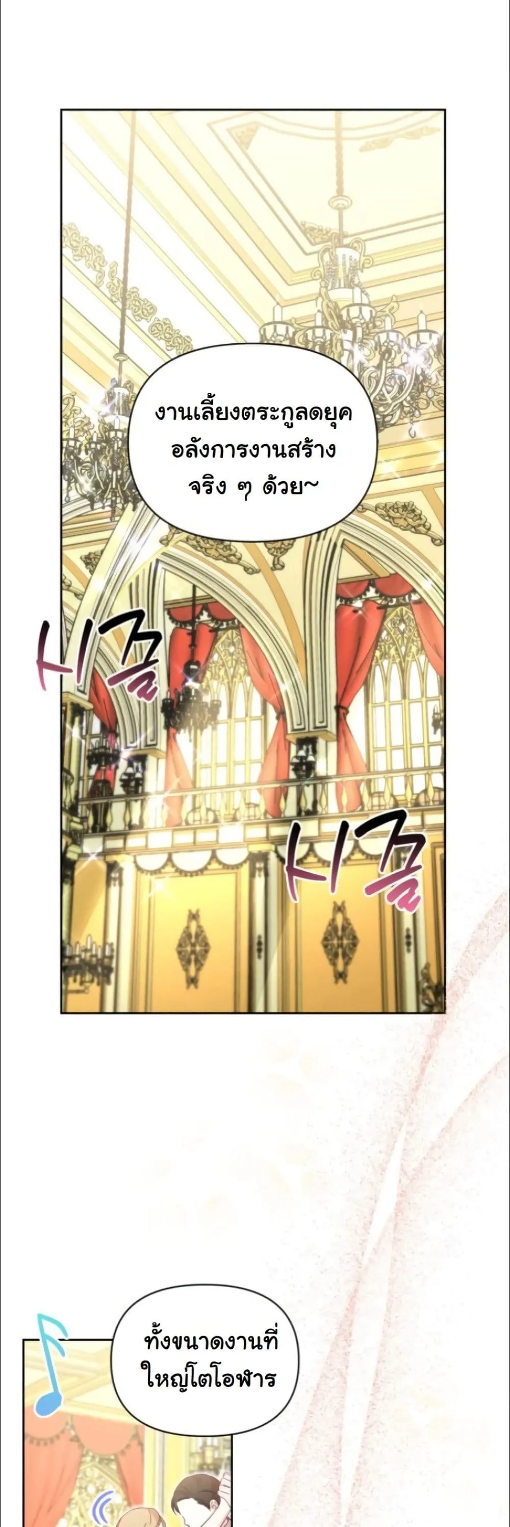 Manga-lc-com อ่านมังงะ อ่านการ์ตูน ออนไลน์ ฟรี My Once-Enemy Sister Now Cherishes Me ตอนที่ 1 2 3 4 5 6 7 8 9 10 11 12 13 14 ฟรี ไม่มีโฆษณา Manga-lc - อ่าน มังงะ อ่าน การ์ตูน ออนไลน์ อ่านมังงะ ฟรี