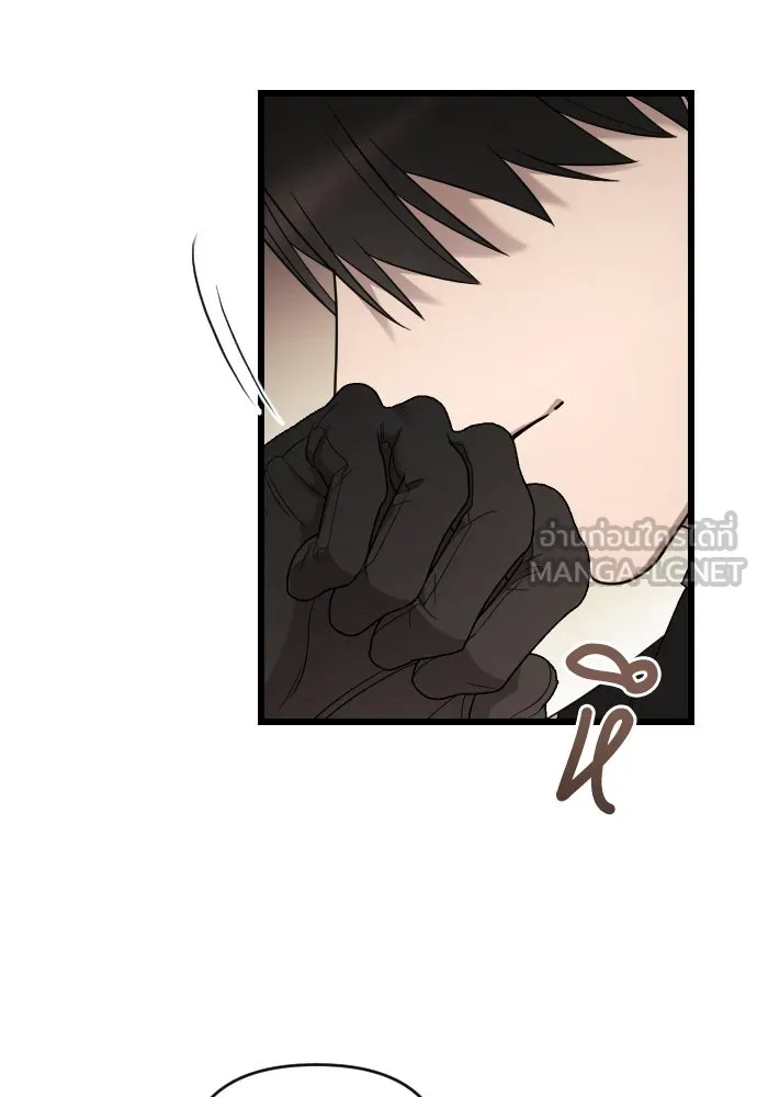 จำเลยหัวใจ ตอนที่ 45 รูปที่ 111