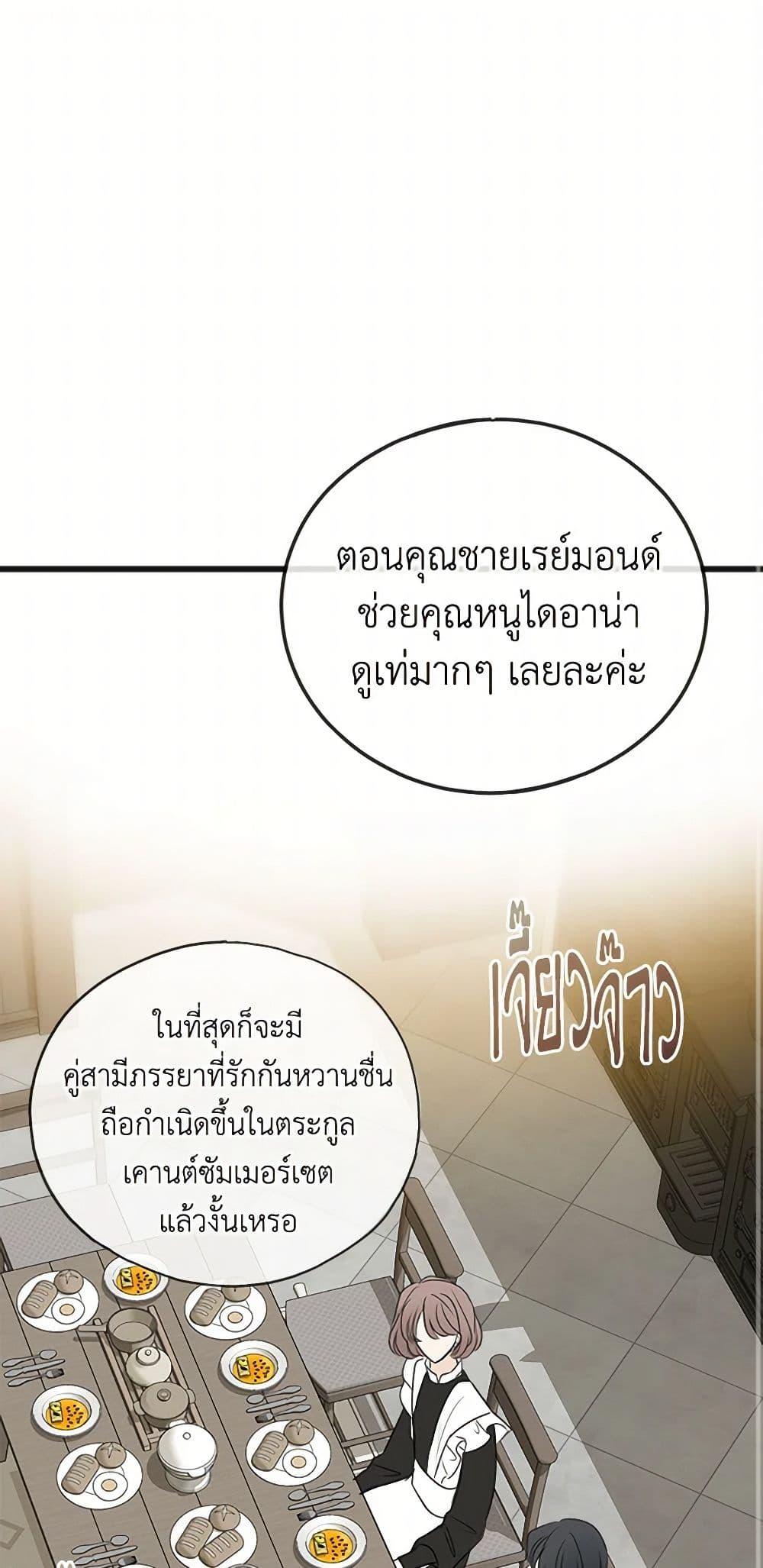 Manga-lc-com อ่านมังงะ อ่านการ์ตูน ออนไลน์ ฟรี Flowers May Wither but You Remain ตอนที่ 1 2 3 4 5 6 7 8 9 10 11 12 13 14 ฟรี ไม่มีโฆษณา Manga-lc - อ่าน มังงะ อ่าน การ์ตูน ออนไลน์ อ่านมังงะ ฟรี