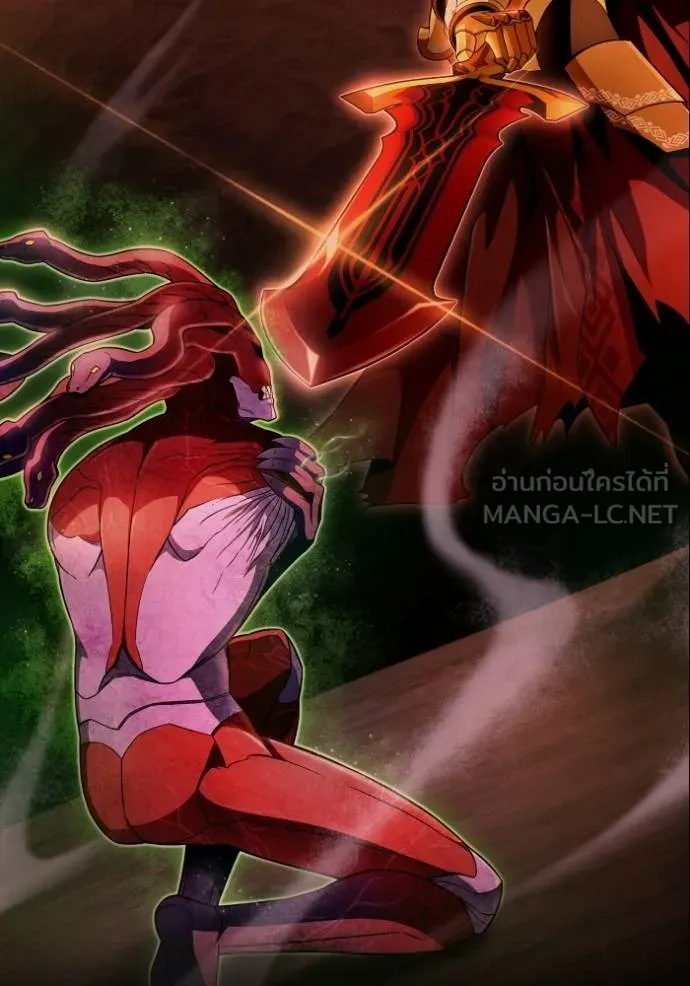 เกมของยอดมนุษย์ ตอนที่ 149 รูปที่ 90