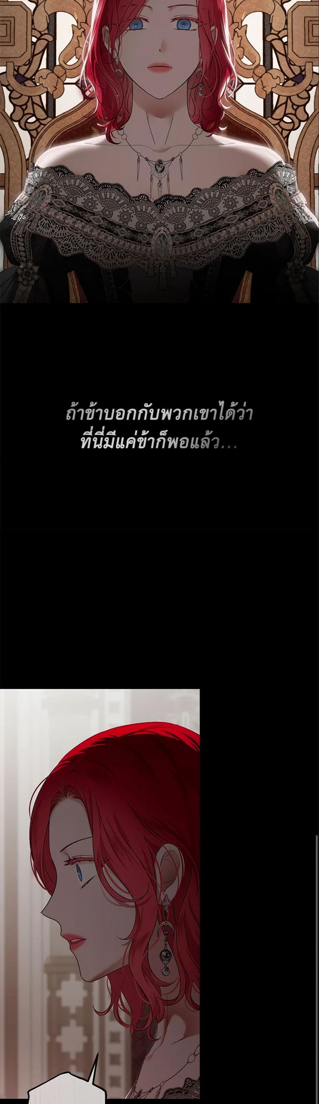 Manga-lc-com อ่านมังงะ อ่านการ์ตูน ออนไลน์ ฟรี I Fell into a Reverse Harem Game! ตอนที่ 1 2 3 4 5 6 7 8 9 10 11 12 13 14 ฟรี ไม่มีโฆษณา Manga-lc - อ่าน มังงะ อ่าน การ์ตูน ออนไลน์ อ่านมังงะ ฟรี