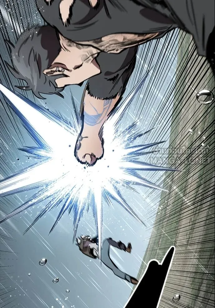 มหาสงครามคนแกร่ง ตอนที่ 55 รูปที่ 82