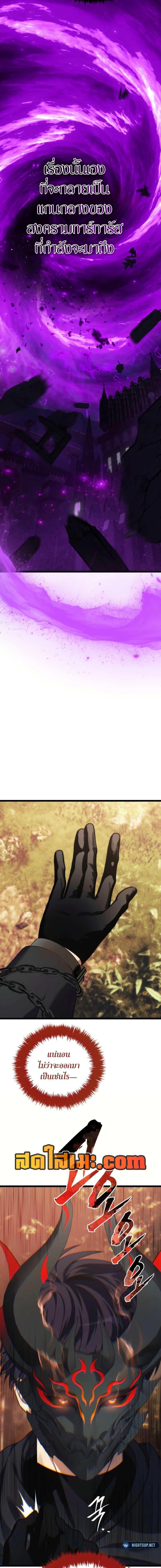 Manga-lc-com อ่านมังงะ อ่านการ์ตูน ออนไลน์ ฟรี Second Life Ranker ตอนที่ 1 2 3 4 5 6 7 8 9 10 11 12 13 14 ฟรี ไม่มีโฆษณา Manga-lc - อ่าน มังงะ อ่าน การ์ตูน ออนไลน์ อ่านมังงะ ฟรี