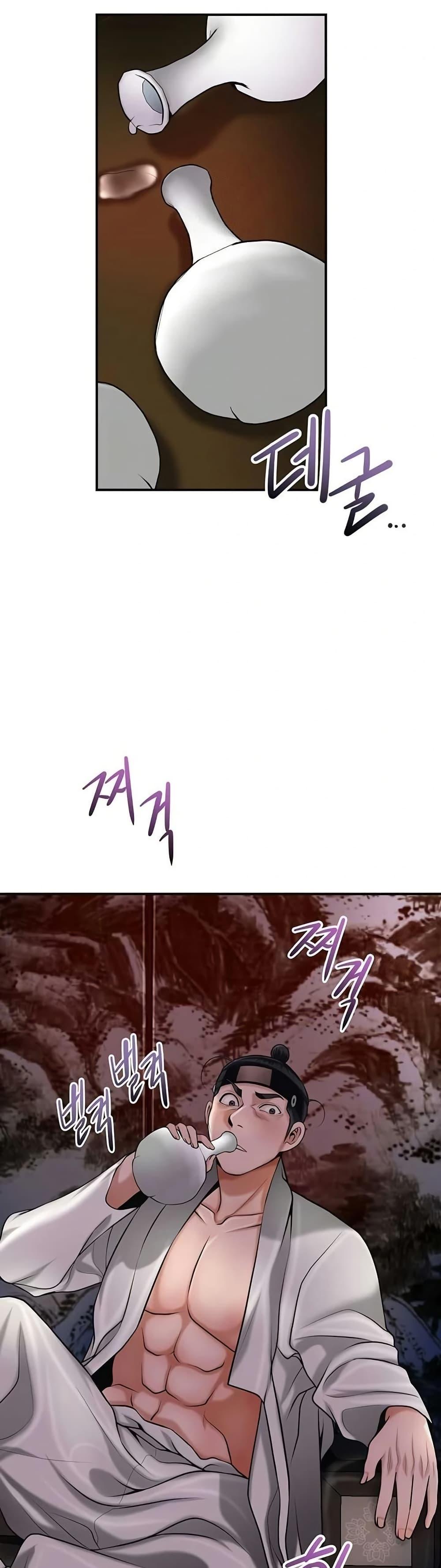 Doujin-Lc- อ่าน โดจิน มังฮวา เกาหลี ญี่ปุ่น จีน แปลไทย Brothel ตอนที่ 1 2 3 4 5 6 7 8 9 10 11 12 13 14 ฟรี ไม่มีโฆษณา อ่าน โดจิน Manhwa เกาหลี ญี่ปุ่น จีน เรามีครบ คัดมาให้เน้นๆ โดจิน 18+ รับประกันความฟินโดย  Doujin Lc