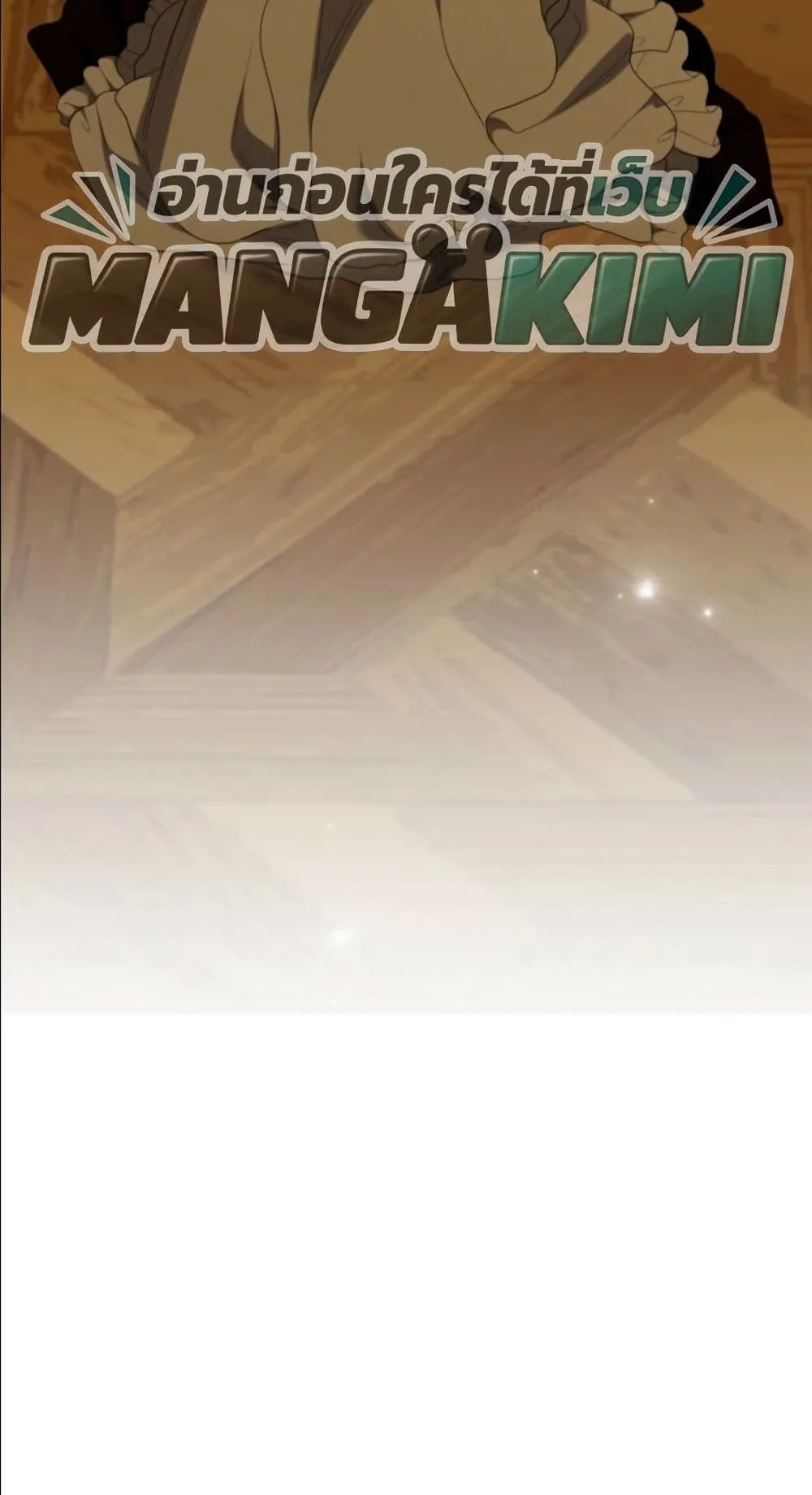 Manga-lc-com อ่านมังงะ อ่านการ์ตูน ออนไลน์ ฟรี Behold The Perfect Villainess ตอนที่ 1 2 3 4 5 6 7 8 9 10 11 12 13 14 ฟรี ไม่มีโฆษณา Manga-lc - อ่าน มังงะ อ่าน การ์ตูน ออนไลน์ อ่านมังงะ ฟรี