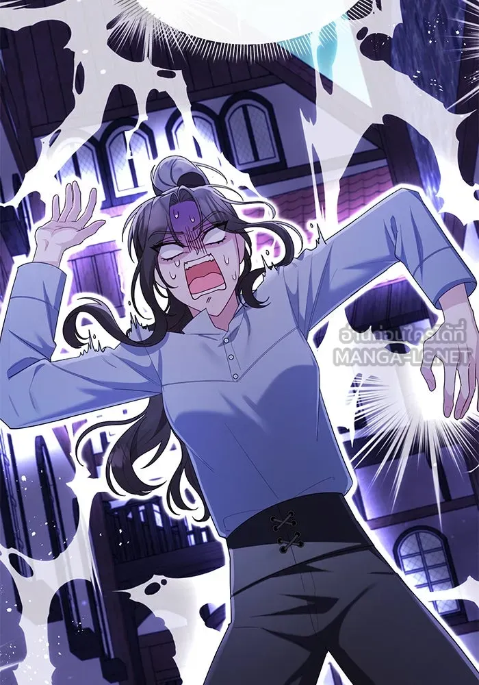 อยู่ดี ๆ ก็มีนางเอกนิยายเป็นเพื่อนบ้าน ตอนที่ 10 รูปที่ 105