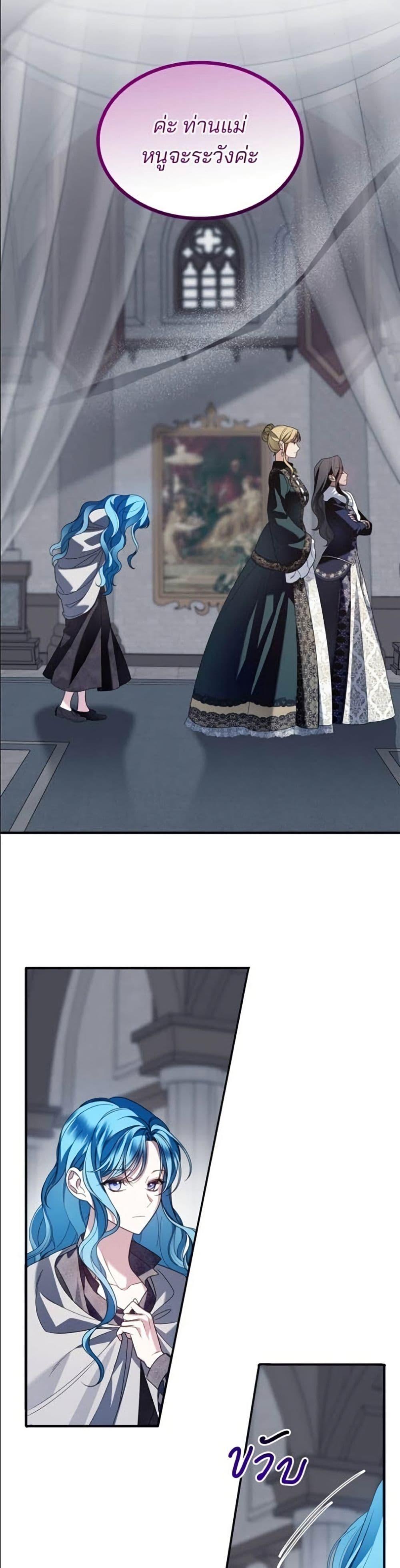 Manga-lc-com อ่านมังงะ อ่านการ์ตูน ออนไลน์ ฟรี Noble in Name, Vulgar at Heart ตอนที่ 1 2 3 4 5 6 7 8 9 10 11 12 13 14 ฟรี ไม่มีโฆษณา Manga-lc - อ่าน มังงะ อ่าน การ์ตูน ออนไลน์ อ่านมังงะ ฟรี