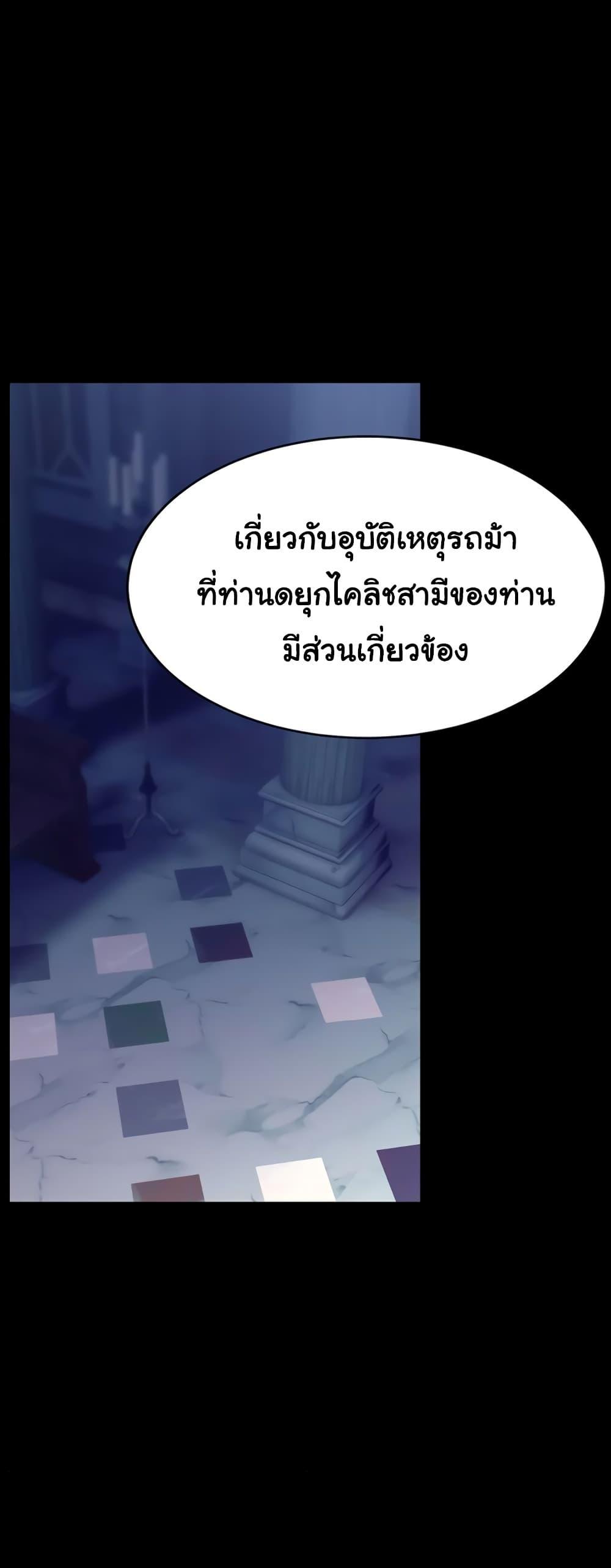Doujin-Lc- อ่าน โดจิน มังฮวา เกาหลี ญี่ปุ่น จีน แปลไทย Ero The Princess ตอนที่ 1 2 3 4 5 6 7 8 9 10 11 12 13 14 ฟรี ไม่มีโฆษณา อ่าน โดจิน Manhwa เกาหลี ญี่ปุ่น จีน เรามีครบ คัดมาให้เน้นๆ โดจิน 18+ รับประกันความฟินโดย  Doujin Lc