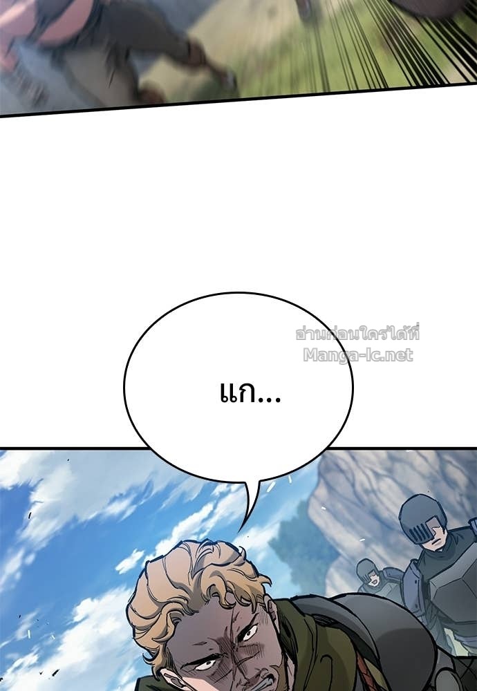 Doujin-Lc- อ่าน โดจิน มังฮวา เกาหลี ญี่ปุ่น จีน แปลไทย อัศวินวันเดียว ตอนที่ 1 2 3 4 5 6 7 8 9 10 11 12 13 14 ฟรี ไม่มีโฆษณา อ่าน โดจิน Manhwa เกาหลี ญี่ปุ่น จีน เรามีครบ คัดมาให้เน้นๆ โดจิน 18+ รับประกันความฟินโดย Doujin Lc