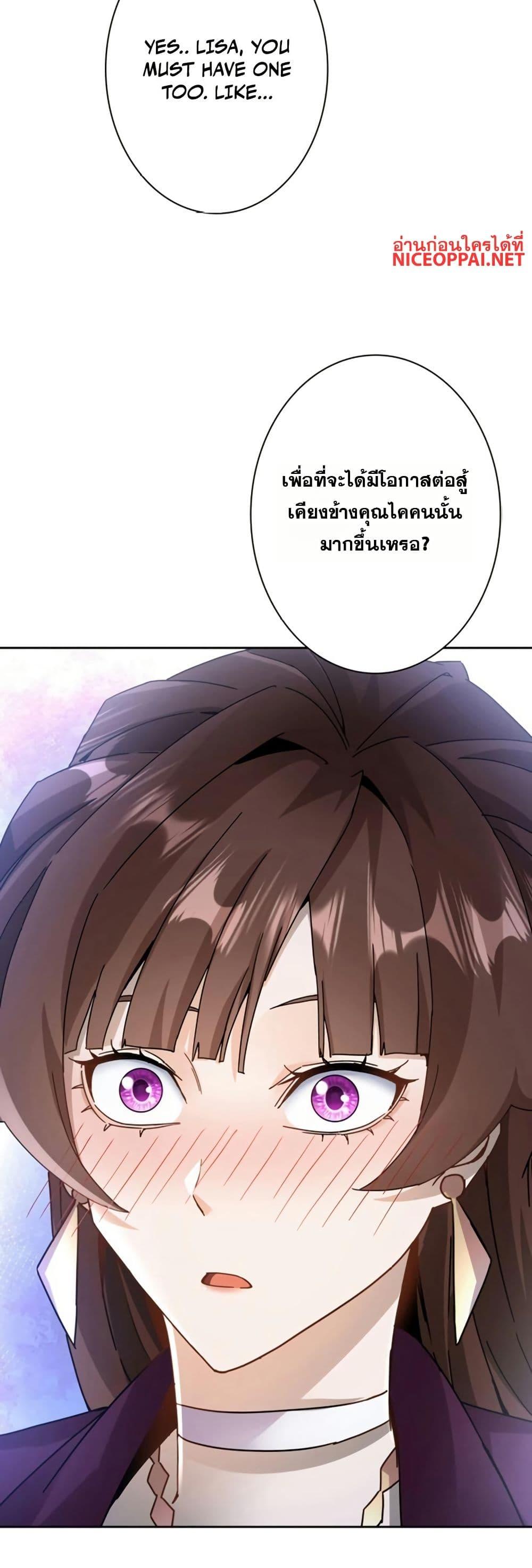 Manga-lc-com อ่านมังงะ อ่านการ์ตูน ออนไลน์ ฟรี Aiming for Maximal Level in a Post-Apocalyptic World ตอนที่ 1 2 3 4 5 6 7 8 9 10 11 12 13 14 ฟรี ไม่มีโฆษณา Manga-lc - อ่าน มังงะ อ่าน การ์ตูน ออนไลน์ อ่านมังงะ ฟรี