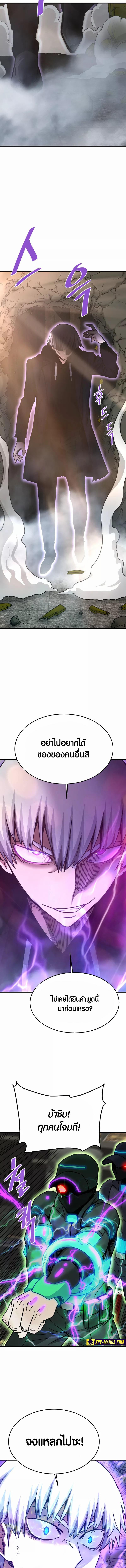 Manga-lc-com อ่านมังงะ อ่านการ์ตูน ออนไลน์ ฟรี Han Dae Sung That Returned From Hell ตอนที่ 1 2 3 4 5 6 7 8 9 10 11 12 13 14 ฟรี ไม่มีโฆษณา Manga-lc - อ่าน มังงะ อ่าน การ์ตูน ออนไลน์ อ่านมังงะ ฟรี