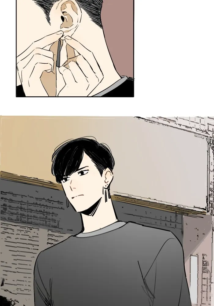 ฉันเปล่าร้องไห้ซะหน่อย ตอนที่ 29 รูปที่ 23