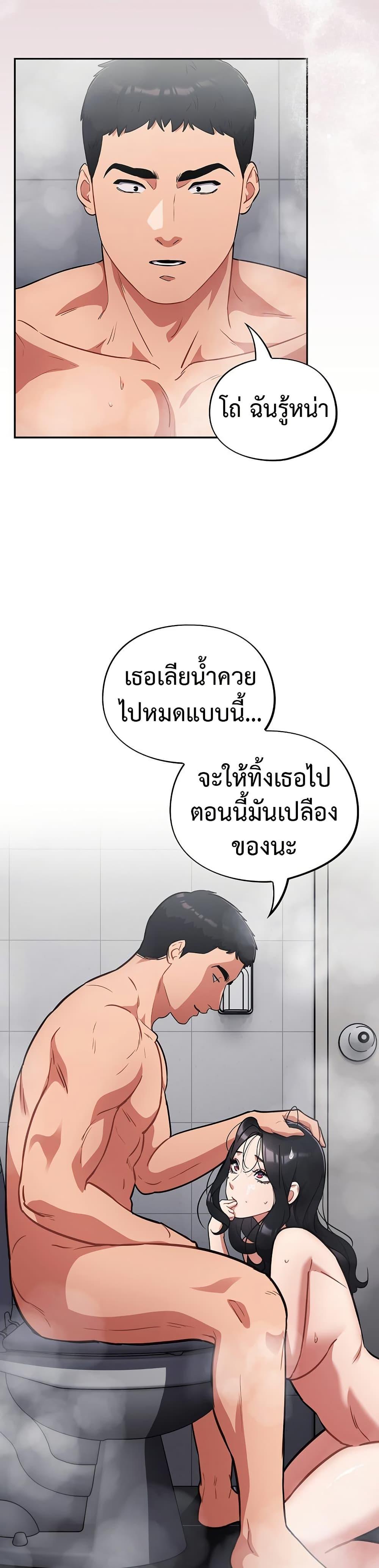 Doujin-Lc- อ่าน โดจิน มังฮวา เกาหลี ญี่ปุ่น จีน แปลไทย Idiot Virus ตอนที่ 1 2 3 4 5 6 7 8 9 10 11 12 13 14 ฟรี ไม่มีโฆษณา อ่าน โดจิน Manhwa เกาหลี ญี่ปุ่น จีน เรามีครบ คัดมาให้เน้นๆ โดจิน 18+ รับประกันความฟินโดย  Doujin Lc