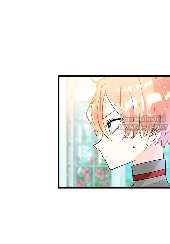 คุณหนูย้อนเวลามาเป็นอัศวิน ตอนที่ 6 รูปที่ 81