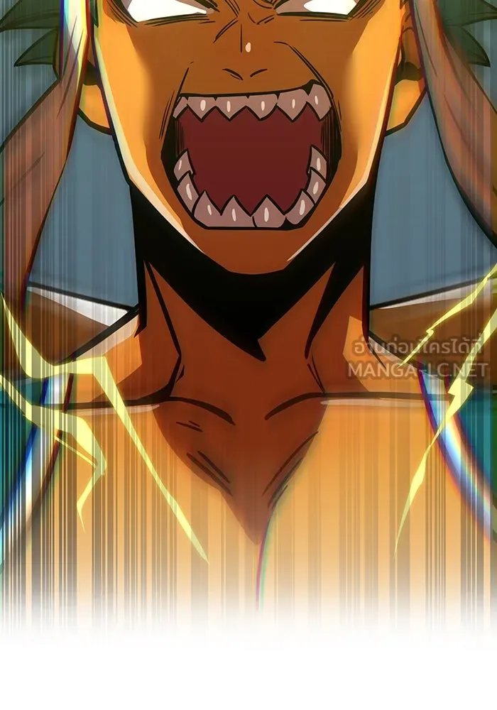 เพลเยอร์เลือดเทวะ ตอนที่ 30 vs วายุและอัสนี ③ รูปที่ 21