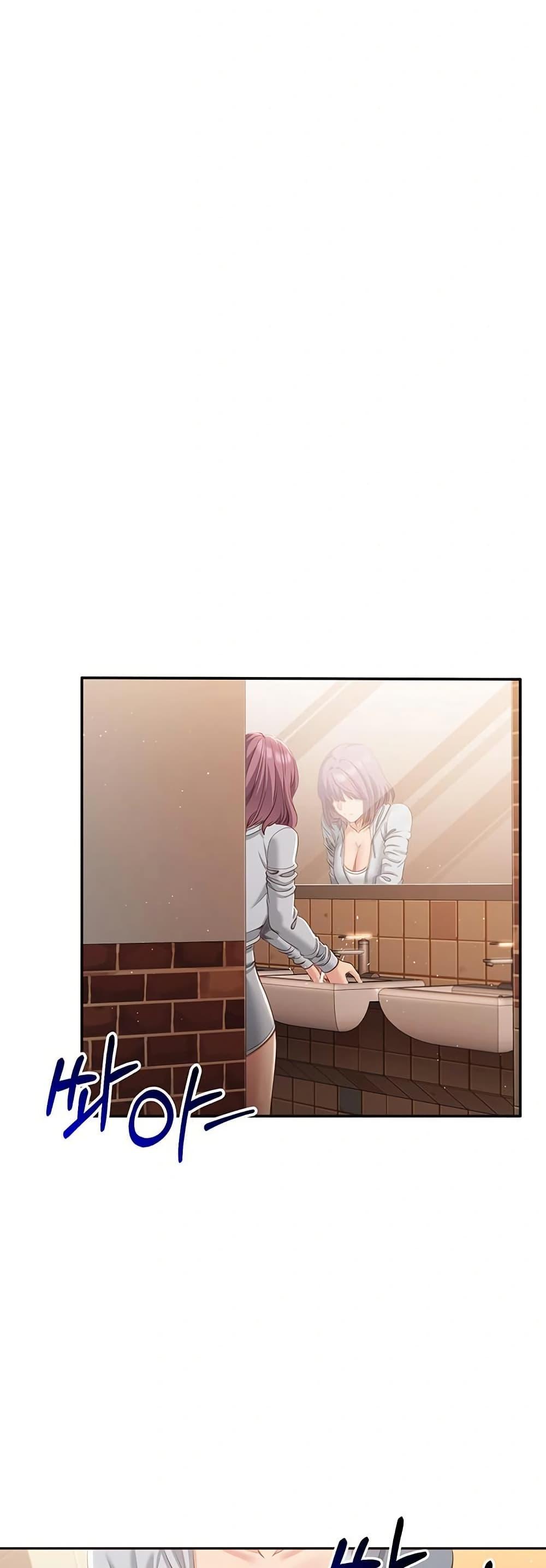 Doujin-Lc- อ่าน โดจิน มังฮวา เกาหลี ญี่ปุ่น จีน แปลไทย Reversed Virtues ตอนที่ 1 2 3 4 5 6 7 8 9 10 11 12 13 14 ฟรี ไม่มีโฆษณา อ่าน โดจิน Manhwa เกาหลี ญี่ปุ่น จีน เรามีครบ คัดมาให้เน้นๆ โดจิน 18+ รับประกันความฟินโดย  Doujin Lc