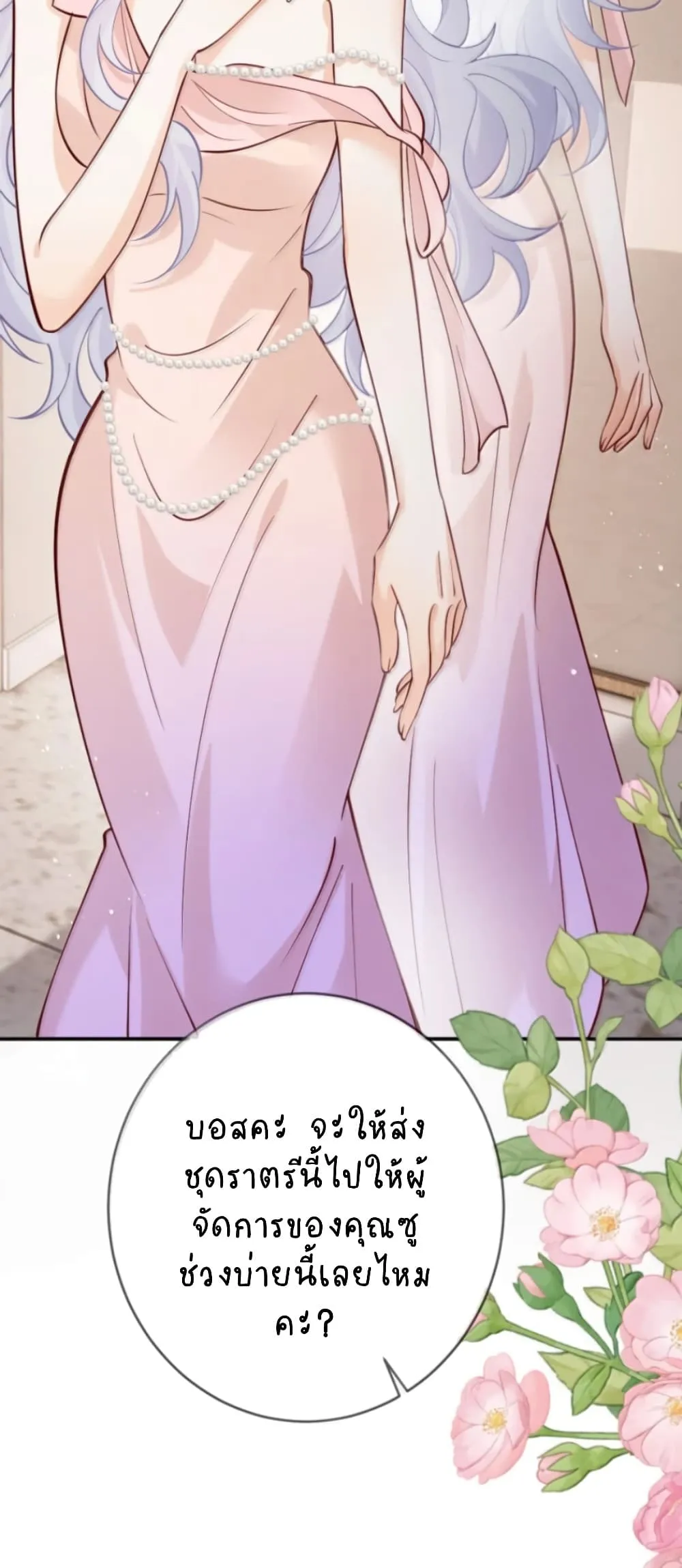 Manga-lc-com อ่านมังงะ อ่านการ์ตูน ออนไลน์ ฟรี Black Moonlight Heroine Always Wants to Mark Me ตอนที่ 1 2 3 4 5 6 7 8 9 10 11 12 13 14 ฟรี ไม่มีโฆษณา Manga-lc - อ่าน มังงะ อ่าน การ์ตูน ออนไลน์ อ่านมังงะ ฟรี