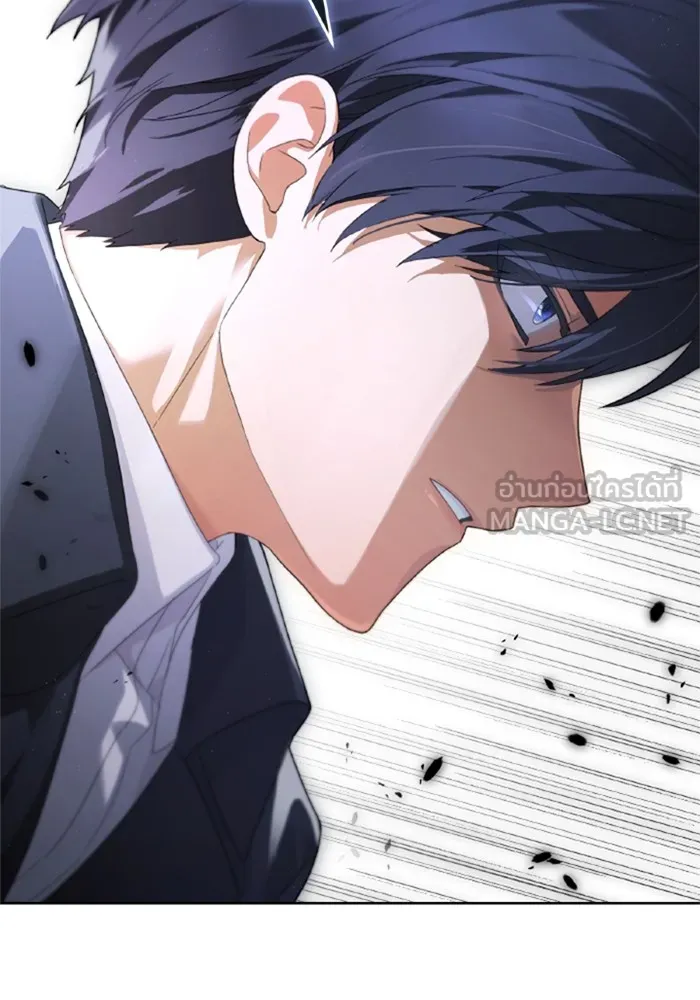 ราชินีจอมมารเลเวล 999 ตอนที่ 2 รูปที่ 78