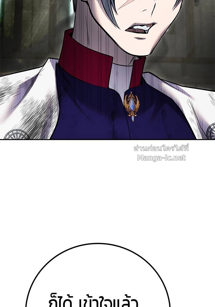 Doujin-Lc- อ่าน โดจิน มังฮวา เกาหลี ญี่ปุ่น จีน แปลไทย แกร่งเกินผู้กล้า แต่ซ่าไม่ได้ ตอนที่ 1 2 3 4 5 6 7 8 9 10 11 12 13 14 ฟรี ไม่มีโฆษณา อ่าน โดจิน Manhwa เกาหลี ญี่ปุ่น จีน เรามีครบ คัดมาให้เน้นๆ โดจิน 18+ รับประกันความฟินโดย Doujin Lc