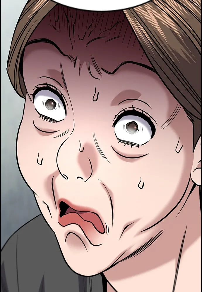 การศึกษาที่แท้จริง ตอนที่ 161 รูปที่ 131