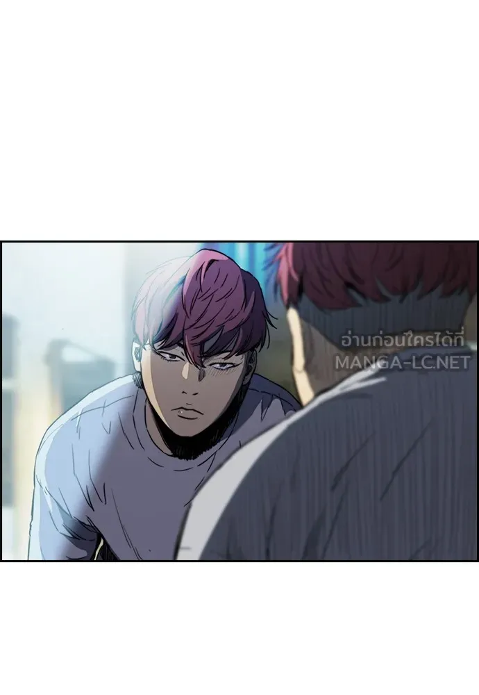ปั่นสู้ฝันbrWind Breaker ตอนที่ 69 รูปที่ 63